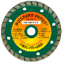0111-0020 Turbo Premium Dry 4.5 inch