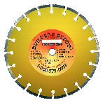 14 x.125  Supreme Laser Welded Dry Cured Concrete Diamond Blade/low HP Saws w/1in Arbor/PH