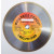 0115-0036 10 inch Diamond Blade for Glass Tile