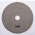 400 Grit Diamond Polishing Pad