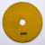 800 Grit Diamond Polishing Pad