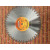pre cut ring saw blade